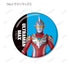 『ウルトラマンシリーズ』トレーディング缶バッジ ver.A(単位/BOX)